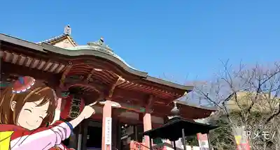 瀧泉寺(目黒不動尊)の本殿・本堂
