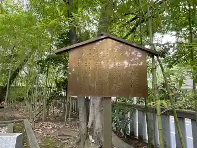 熊野神社(兵庫県)
