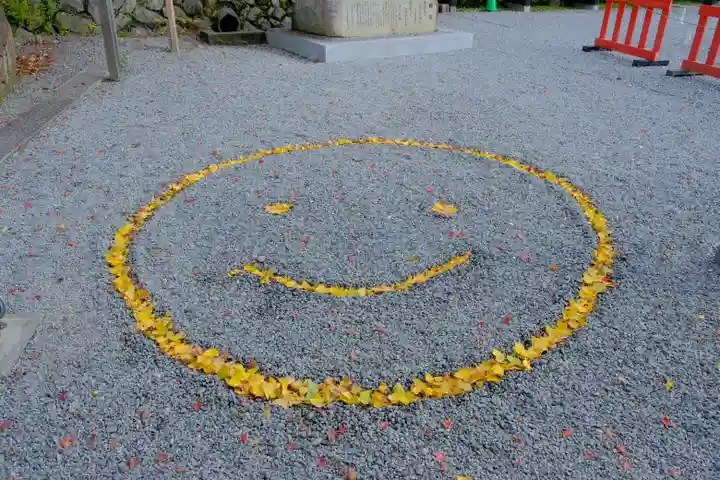 出雲大神宮の庭園