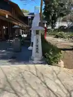 増上寺塔頭 三縁山 宝珠院(東京都)
