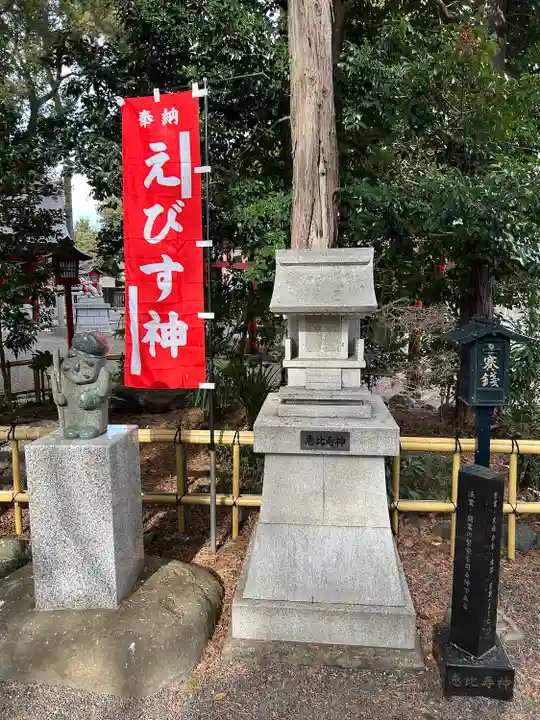 亀ケ池八幡宮(神奈川県)