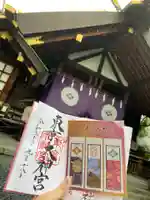 東京大神宮のその他建物