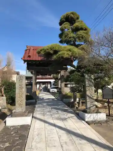 長福寺の山門