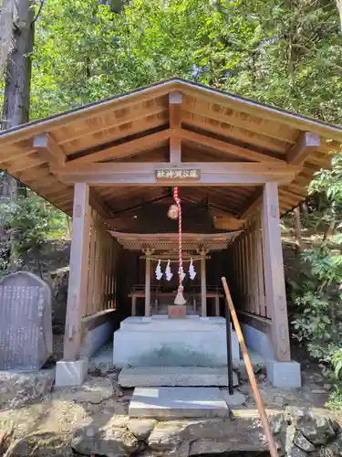 宝登山神社(埼玉県)