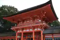 賀茂御祖神社(下鴨神社)の山門・神門