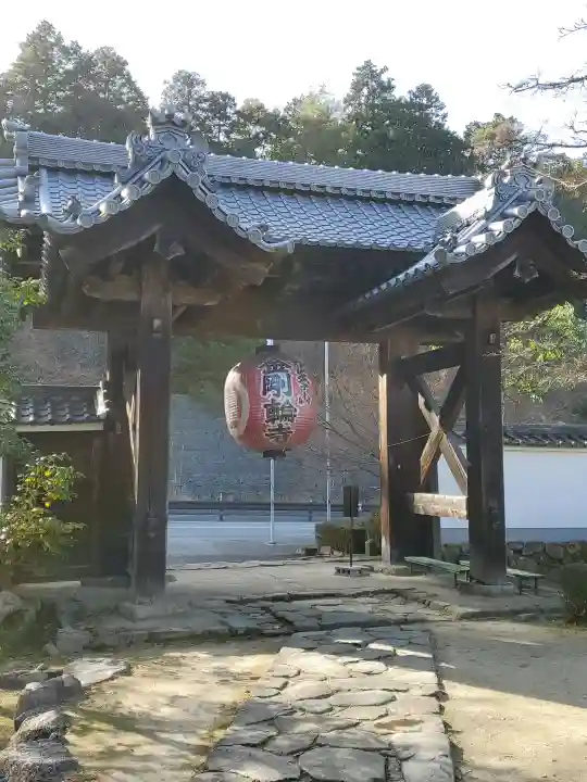 金剛輪寺の{uncategorized: "未分類", other: "その他", undefined: "問題あり", building: "その他建物", grave: "お墓", sacred_gate: "鳥居", guardian: "狛犬", statue: "像", buddha: "仏像", history: "歴史", nature: "自然", garden: "庭園", animal: "動物", pagoda: "塔", temizu: "手水舎", mountain_gate: "山門・神門", sanctuary: "本殿・本堂", subordinate: "末社・摂社", art: "芸術", scenery: "景色", jizo: "地蔵", ema: "絵馬", goshuin: "御朱印", omikuji: "おみくじ", items: "授与品その他", amulet: "お守り", goshuincho: "御朱印帳", eats: "食事", festival: "お祭り", votive_dance: "神楽", shichigosan: "七五三参", wedding: "結婚式", experience: "体験その他", initially: "初詣", around: "周辺", anti_infection: "感染症対策"}