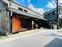 愛宕神社(千軒舎前)(奈良県)