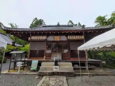 赤山禅院(京都府)