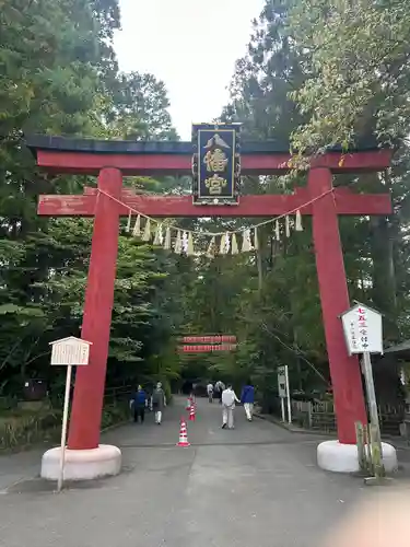 大崎八幡宮(宮城県)