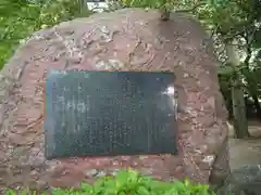 葛西神社の歴史