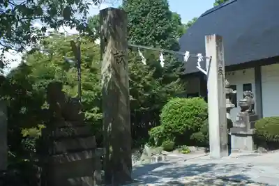 四條畷神社(大阪府)