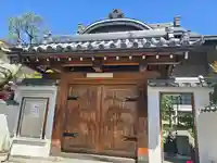 金照寺(大阪府)