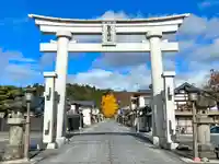 熊野大社の鳥居