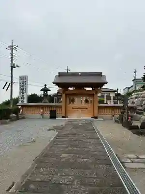 長谷寺(白岩観音)(群馬県)