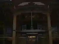 井の頭弁財天(大盛寺)の本殿・本堂