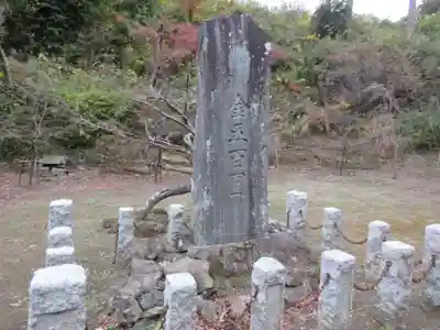 建長寺 半僧坊のその他建物