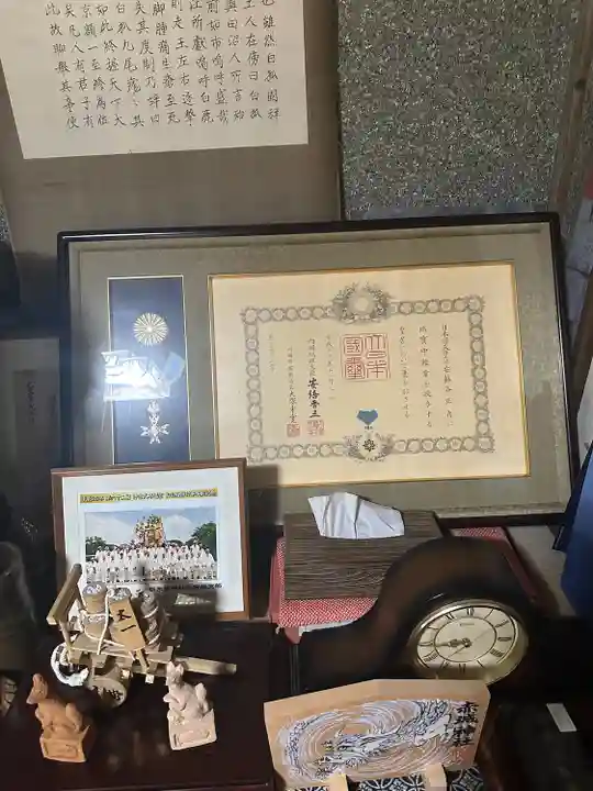 一瓶塚稲荷神社(栃木県)