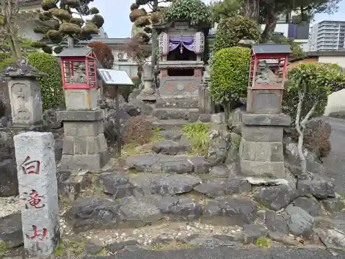 常保寺(東京都)