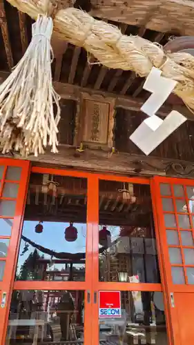 三光稲荷神社(福島県)