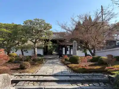 圓光寺の御朱印
