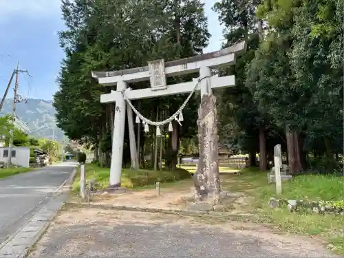 粟鹿神社(兵庫県)