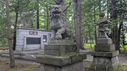 音更神社の狛犬