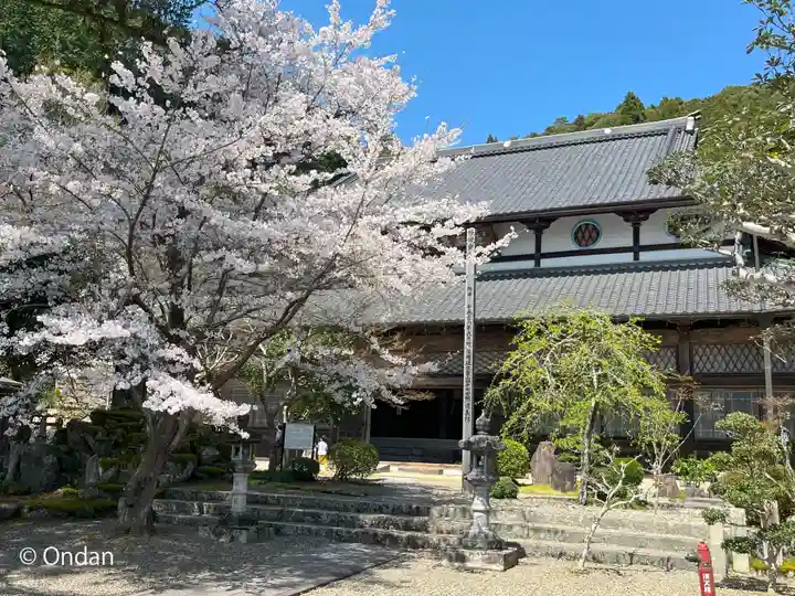 円通寺(兵庫県)