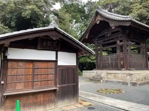 東福禅寺（東福寺）(京都府)
