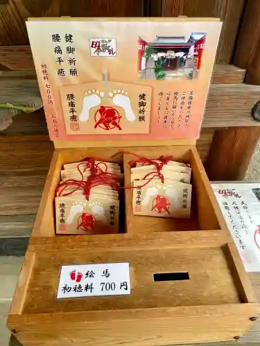 民部稲荷神社（川越八幡宮境内社）の{uncategorized: "未分類", other: "その他", undefined: "問題あり", building: "その他建物", grave: "お墓", sacred_gate: "鳥居", guardian: "狛犬", statue: "像", buddha: "仏像", history: "歴史", nature: "自然", garden: "庭園", animal: "動物", pagoda: "塔", temizu: "手水舎", mountain_gate: "山門・神門", sanctuary: "本殿・本堂", subordinate: "末社・摂社", art: "芸術", scenery: "景色", jizo: "地蔵", ema: "絵馬", goshuin: "御朱印", omikuji: "おみくじ", items: "授与品その他", amulet: "お守り", goshuincho: "御朱印帳", eats: "食事", festival: "お祭り", votive_dance: "神楽", shichigosan: "七五三参", wedding: "結婚式", experience: "体験その他", initially: "初詣", around: "周辺", anti_infection: "感染症対策"}