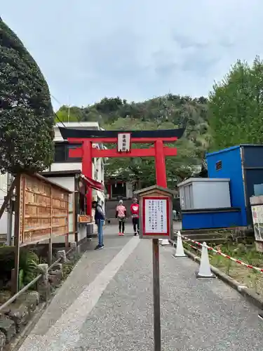 元町厳島神社の鳥居