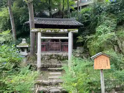 長谷寺(奈良県)