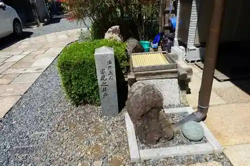 熊谷寺のその他建物