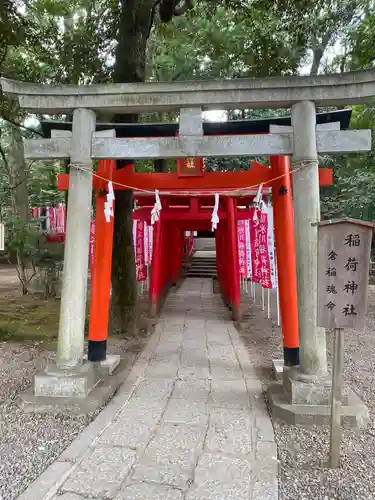 武蔵一宮氷川神社の鳥居