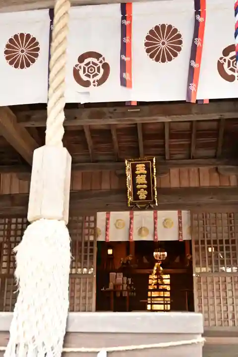 玉祖神社(山口県)