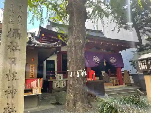 日本橋日枝神社(東京都)