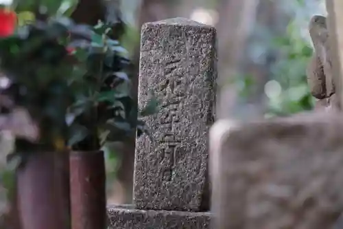 藤白神社の仏像