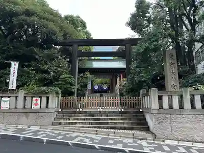 東京大神宮(東京都)