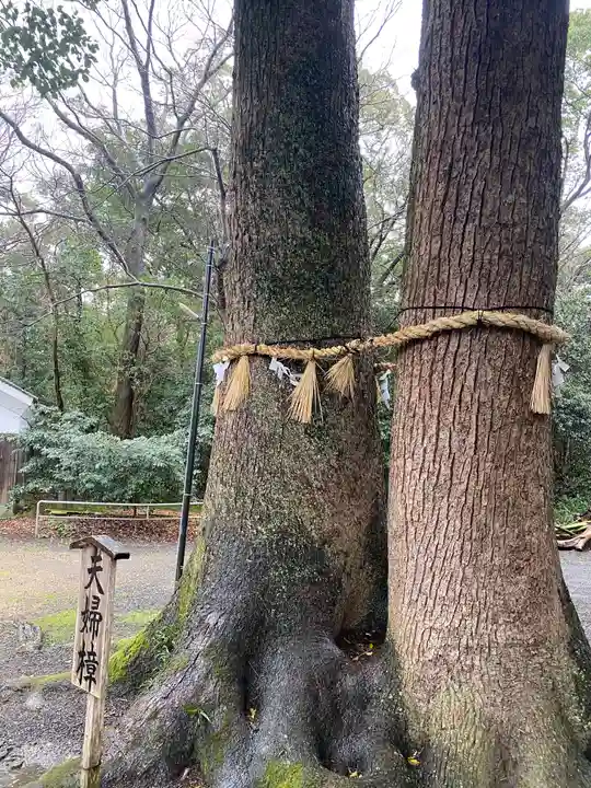 男神社(大阪府)
