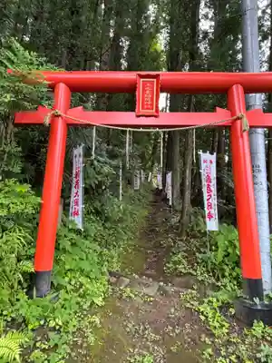 上之臺稲荷神社(埼玉県)