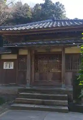 永厳寺のその他建物