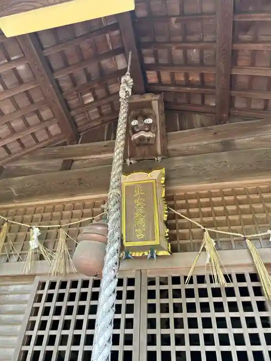 天神社の{uncategorized: "未分類", other: "その他", undefined: "問題あり", building: "その他建物", grave: "お墓", sacred_gate: "鳥居", guardian: "狛犬", statue: "像", buddha: "仏像", history: "歴史", nature: "自然", garden: "庭園", animal: "動物", pagoda: "塔", temizu: "手水舎", mountain_gate: "山門・神門", sanctuary: "本殿・本堂", subordinate: "末社・摂社", art: "芸術", scenery: "景色", jizo: "地蔵", ema: "絵馬", goshuin: "御朱印", omikuji: "おみくじ", items: "授与品その他", amulet: "お守り", goshuincho: "御朱印帳", eats: "食事", festival: "お祭り", votive_dance: "神楽", shichigosan: "七五三参", wedding: "結婚式", experience: "体験その他", initially: "初詣", around: "周辺", anti_infection: "感染症対策"}