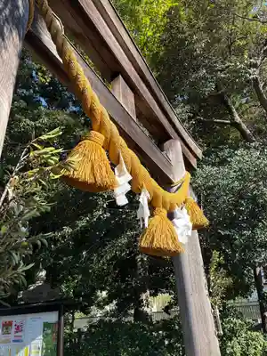 進雄神社(群馬県)