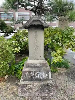 妙音院(宮城県)