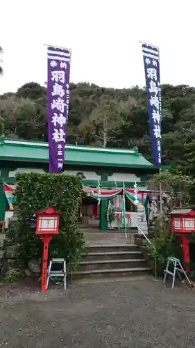 羽島崎神社の本殿