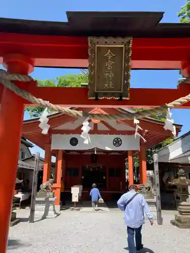 秩父今宮神社の鳥居