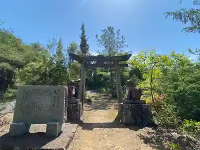 美和神社の鳥居