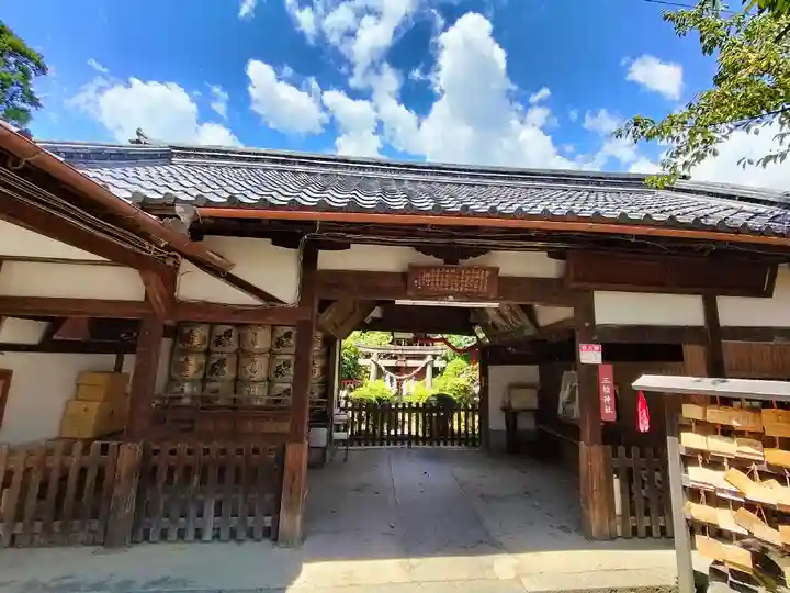 三輪神社(大阪府)