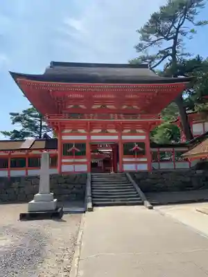 日御碕神社(島根県)