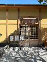 宝泉院のその他建物