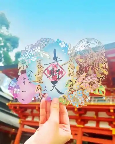 生田神社(兵庫県)